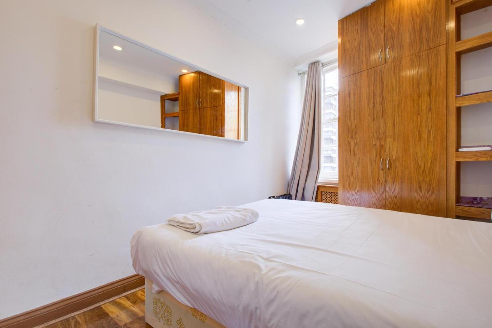 Apartment Marble Arch Boutique London