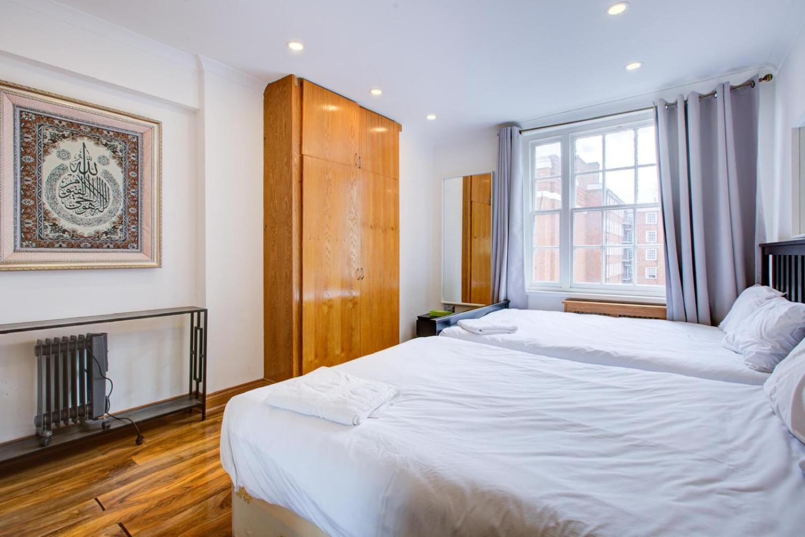 Marble Arch Boutique Apartment